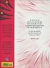 CRY WOLF GIRL HC [9798886200720]